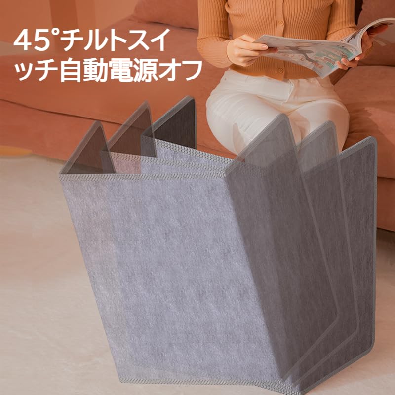 Amazon | パネルヒーター 足元 パネルヒーター ペット【2025新登場・3