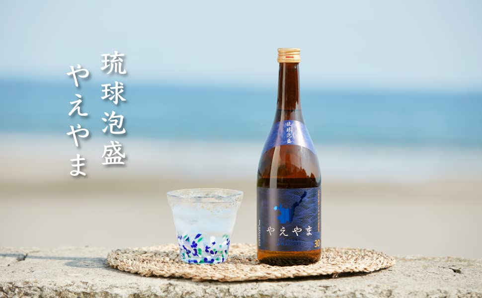 Amazon.co.jp: 請福酒造 琉球泡盛 やえやま 30% 発売元 株式会社