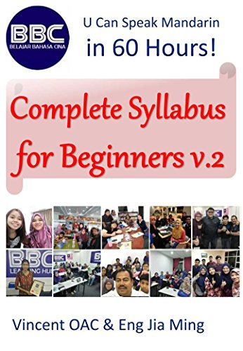 Complete Syllabus for Beginners v.2