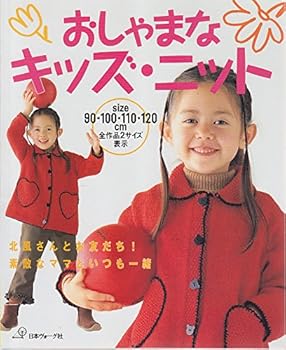 JP Oversized ????????·??? Book