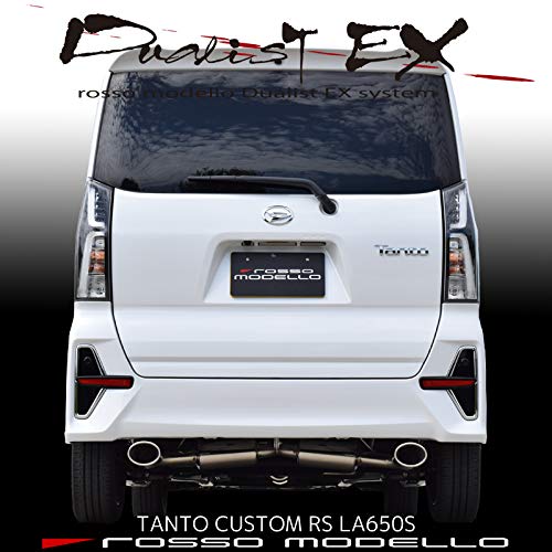 Amazon | 【車検対応】ロッソモデロ DUALIST EX マフラー タント 