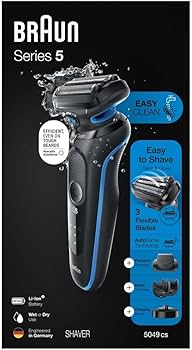 Amazon | ブラウン シリーズ5 電動シェーバー 充電スタンド付き 髭剃り