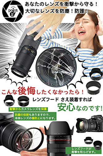 Kit de doble lente compatible con Canon EOS Kiss X9 X10 X9i miniatura 5