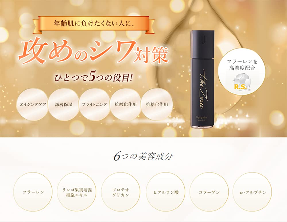 Amazon.co.jp: ARTISTIC&CO Dr. Arrivo the Zeus S(ザ ゼウス) The