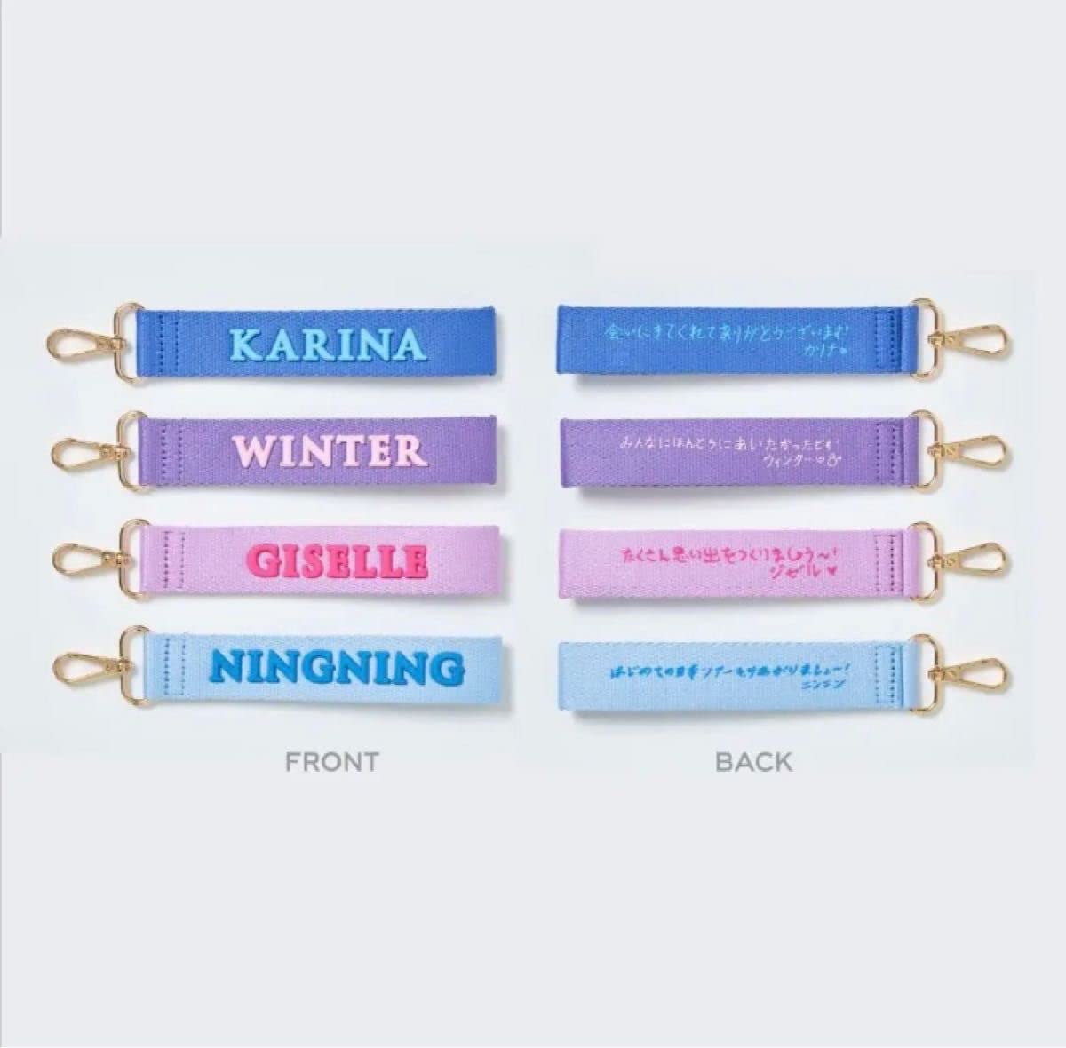 Amazon.co.jp: aespa グッズ NINGNING ニンニン 直筆メッセージ入り 