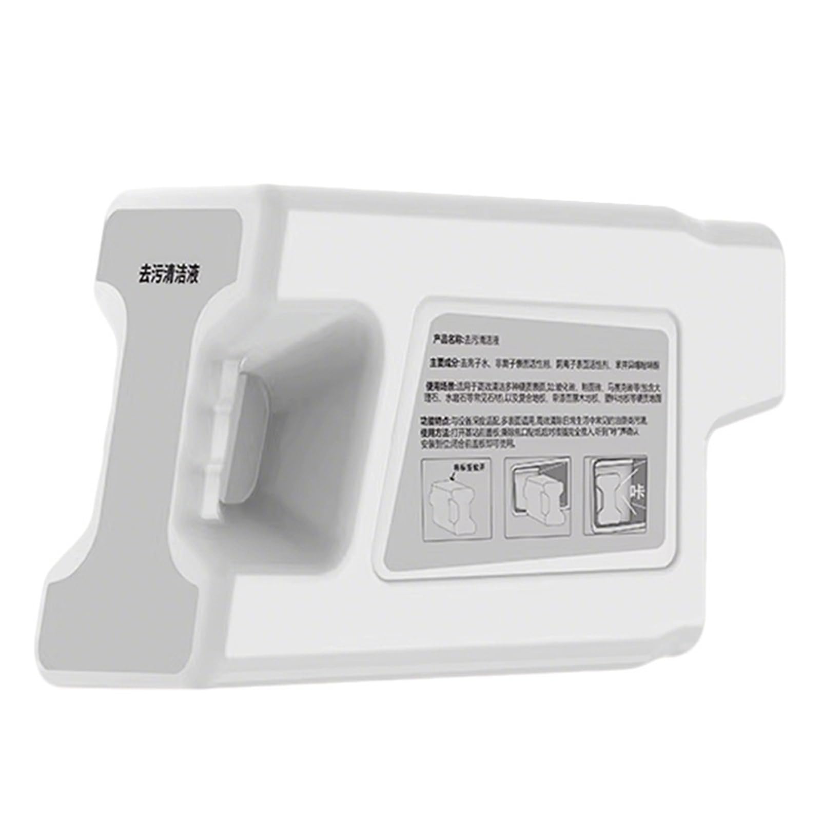Solución de limpieza compatible con el robot aspirador DJI ROMO S/A/P | 400ml/13.53 Fl Oz, for mantenimiento de trapeado en el hogar(2PCS)