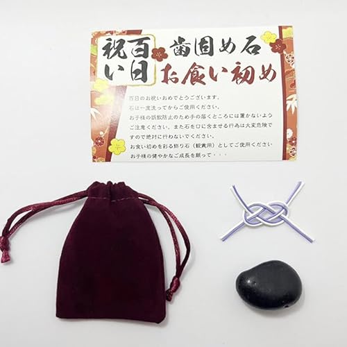 łߐ΋В Zbgij Hߐ΂PESj ΂P{В{ (Вg)