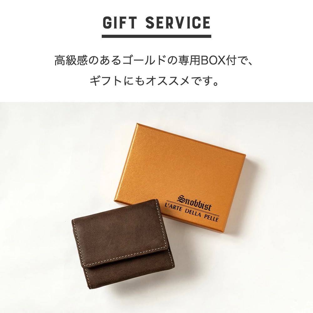 Snobbist スノビスト 三つ折り財布 グリーン ミュージアムカーフ 三つ折り財布[スノビスト/Snobbist][名入れ