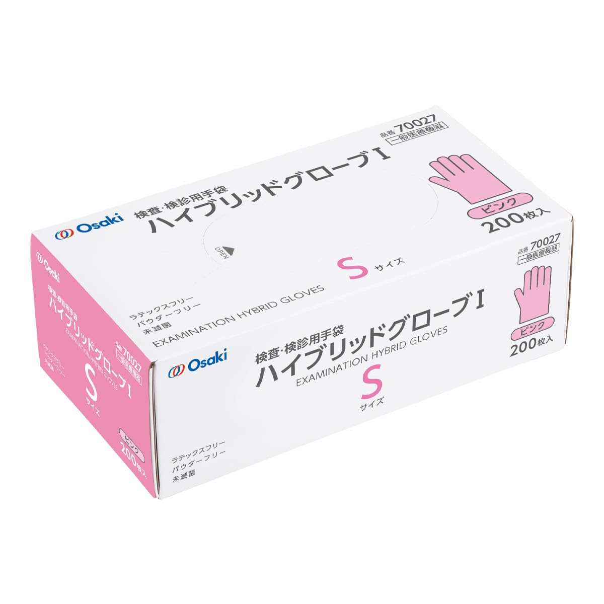 ピンク、S200枚×10個セット★Osaki ハイブリッドグローブI Amazon.co.jp: OO Osaki(オオサキ) ハイブリッドグローブI ピンク S
