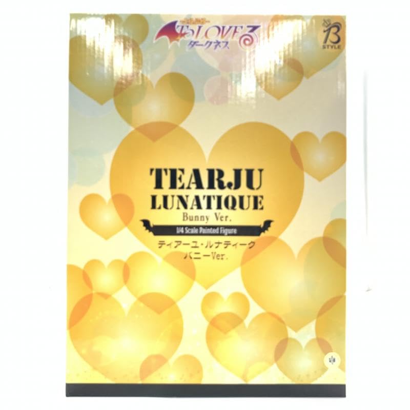 Amazon | 未開封)フリーイング B-Style ティアーユ・ルナティーク