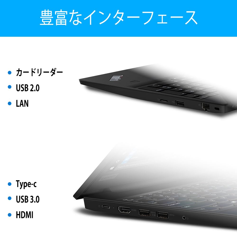 Amazon.co.jp: ノートパソコン レノボ Thinkpad L590 整備済 Windows11