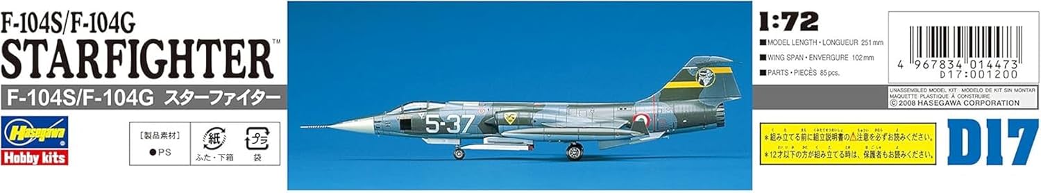 Hasegawa 1:72 Scale F-104S/F-104G Model Kit