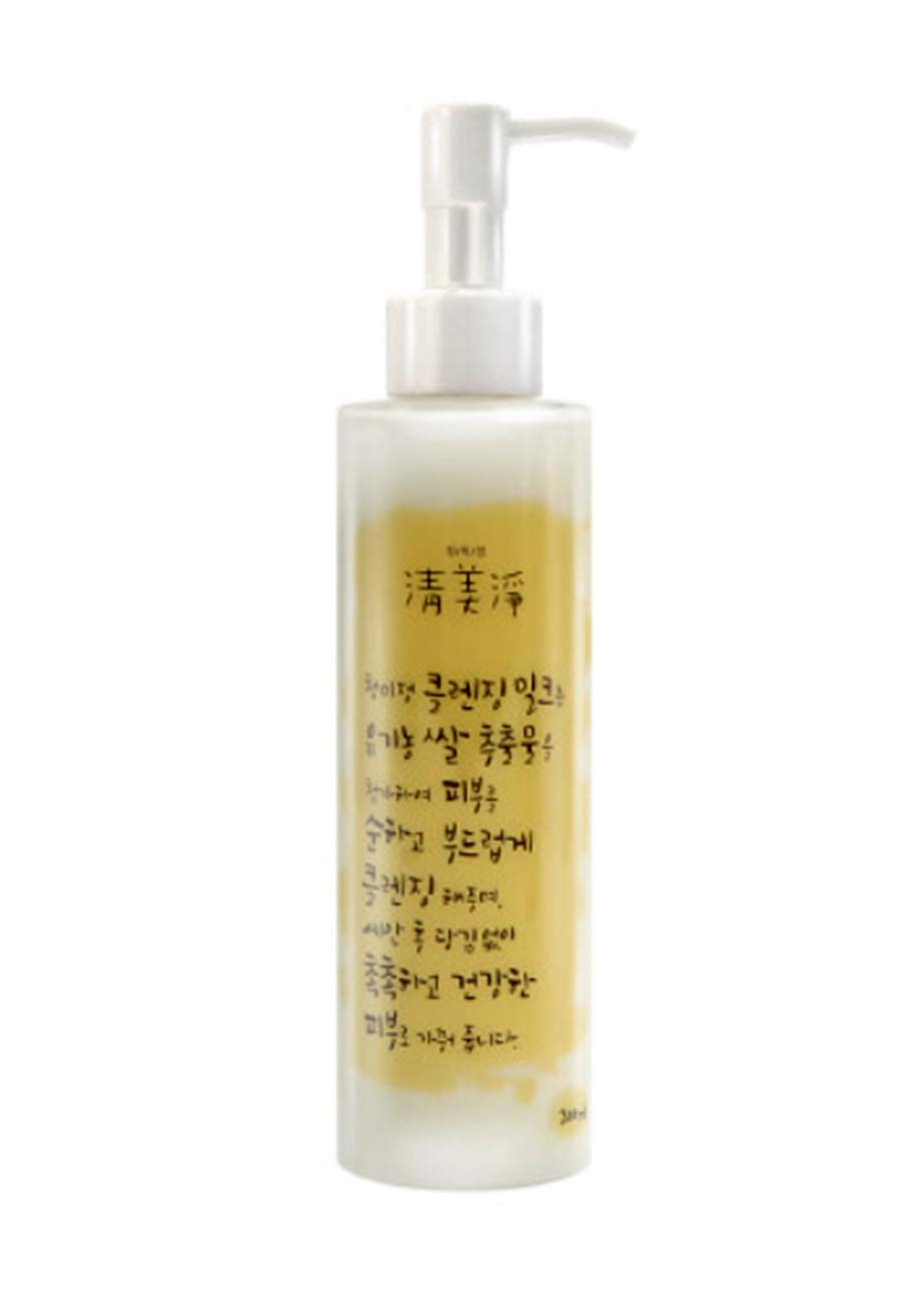 Aloe Fermented Cleansing Milk cleanser