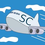 Supply Chain Management Exam Prep