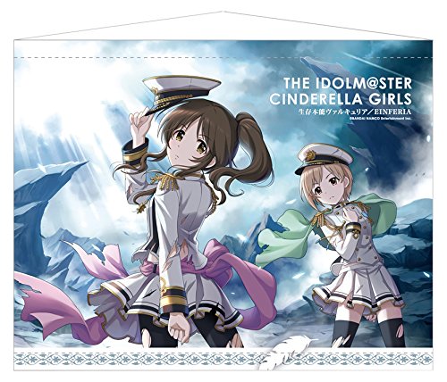 Amazon.co.jp: アイドルマスター シンデレラガールズ アインフェリア