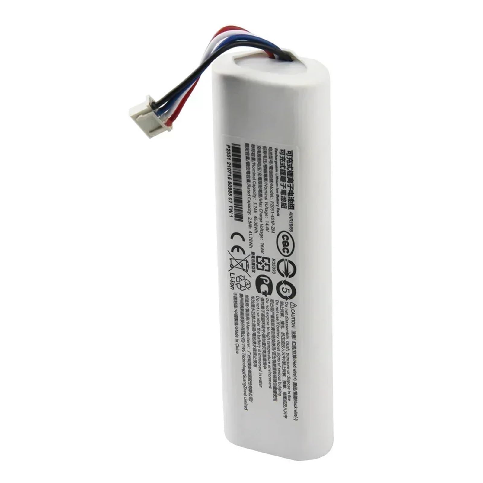 Cqjfcybra 2600Mah Lithium Battery:14.4v 12800Mah P2051-4S1p-Zm Rechargeable Battery，Compatible For Mi Robot Vacuum-Mop 2 Stytj03zhm，Sweeping Robot 2C Stytj04zhm(2600Mah)