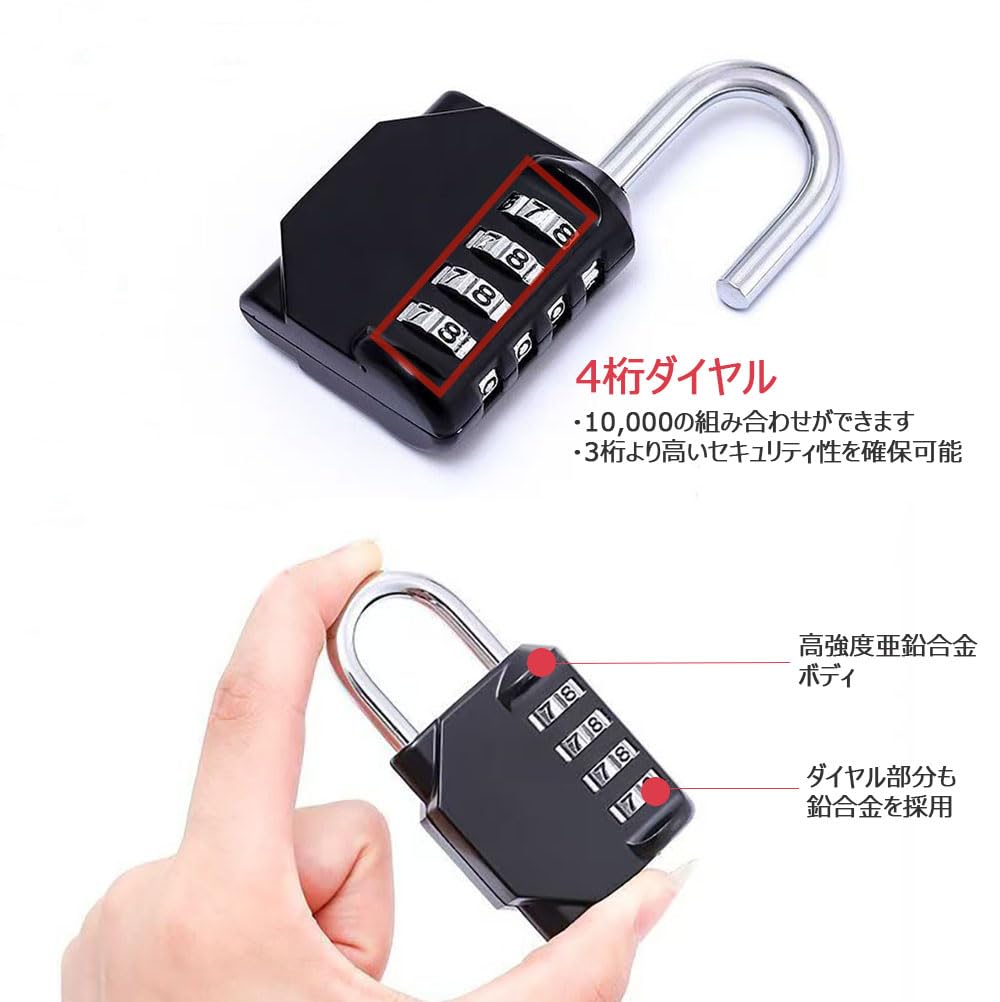 Amazon.co.jp: JupiterS1 ダイヤル式南京錠 ダイヤル錠 4桁 番号式