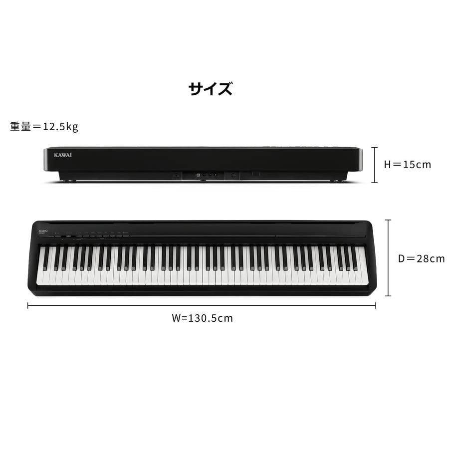 KAWAI ES120 Filo 専用スタンド＆３本ペダルユニット Amazon | 【専用スタンド＆ペダルユニット＆高低自在椅子セット】KAWAI