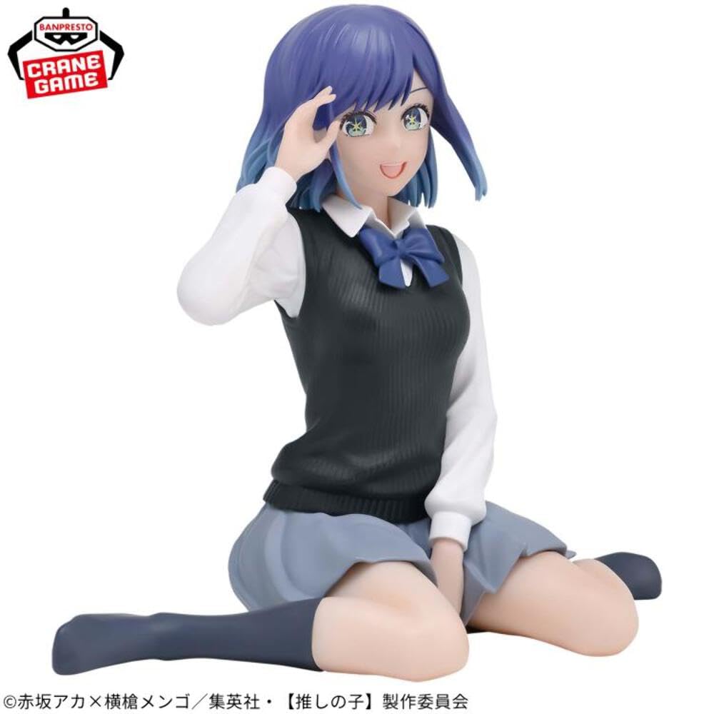 推しの子　黒川茜　24点セット 推しの子 黒川茜 24点セット 推しの子 | 商品情報 | KDcolle
