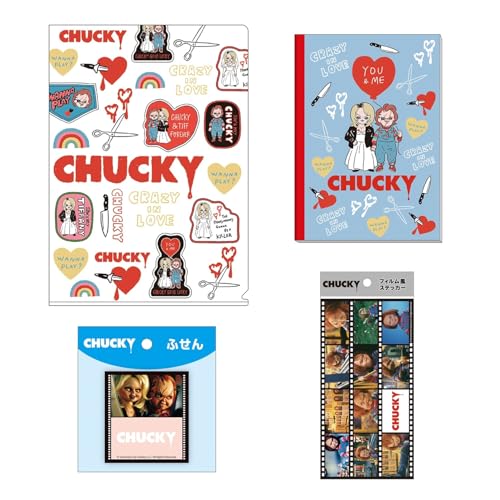 Carnet A5 Showa Note Chucky et classeur transparent A4 pour notes de bureau