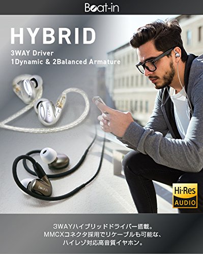 Amazon.co.jp: Beat-in ハイブリッドイヤホン HYBRID グレー ハイレゾ  