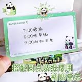 Joucien Urocza Panda Coil Notebook Mini Naklejka Happy Memo Notebook-Jedzenie Bambus