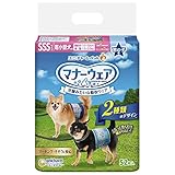 }i[EFA j̎qp SSSTCY `FbNE`FbN 52x8