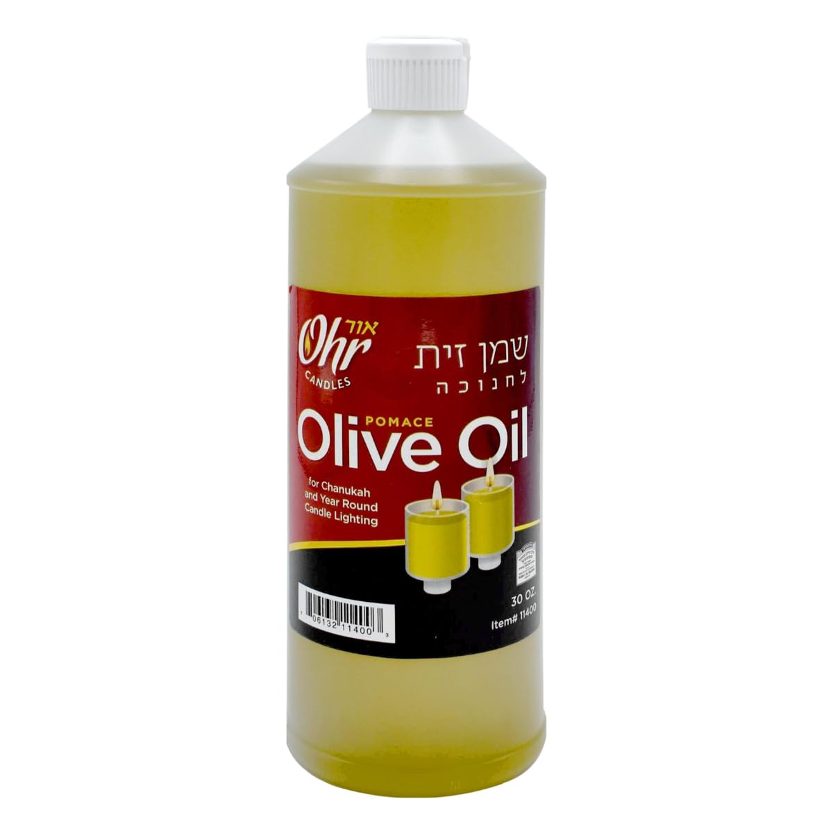 OHR Pomace Olive Oil 30 oz