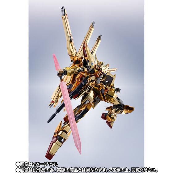 Amazon.co.jp: METAL ROBOT魂 ＜SIDE MS＞ アカツキ（シラヌイ装備  