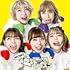 豆柴の大群「WOW!!シーズン(DVD盤 / Amazon.co.jp限定特典付き)」