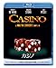 カジノ [Blu-ray]