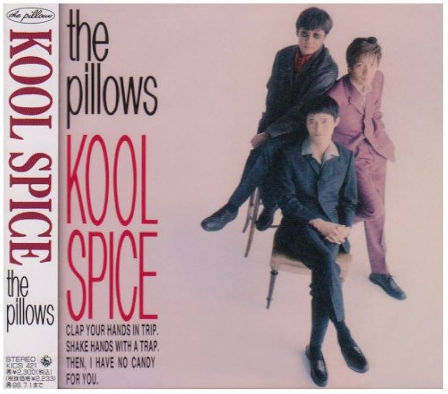 「the pillows」中古CDセット The pillows ピロウズ CDアルバム3枚セット 山中さわお - メルカリ