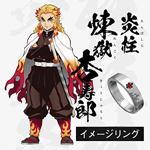 Demon Slayer Accessori Cosplay Anime Manga Anello