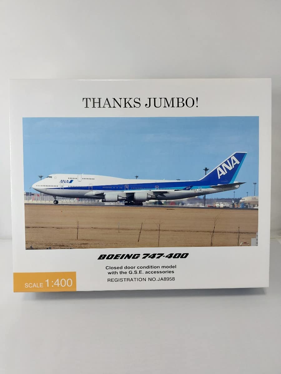 Amazon | 全日空商事 NHG40086 ANA B747-400 THANKS JUMBO! FAREWELL  
