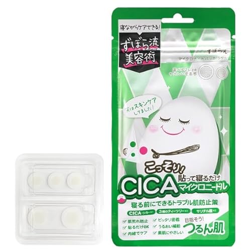 ZUBORAN ڂ }CNiCgpb` T