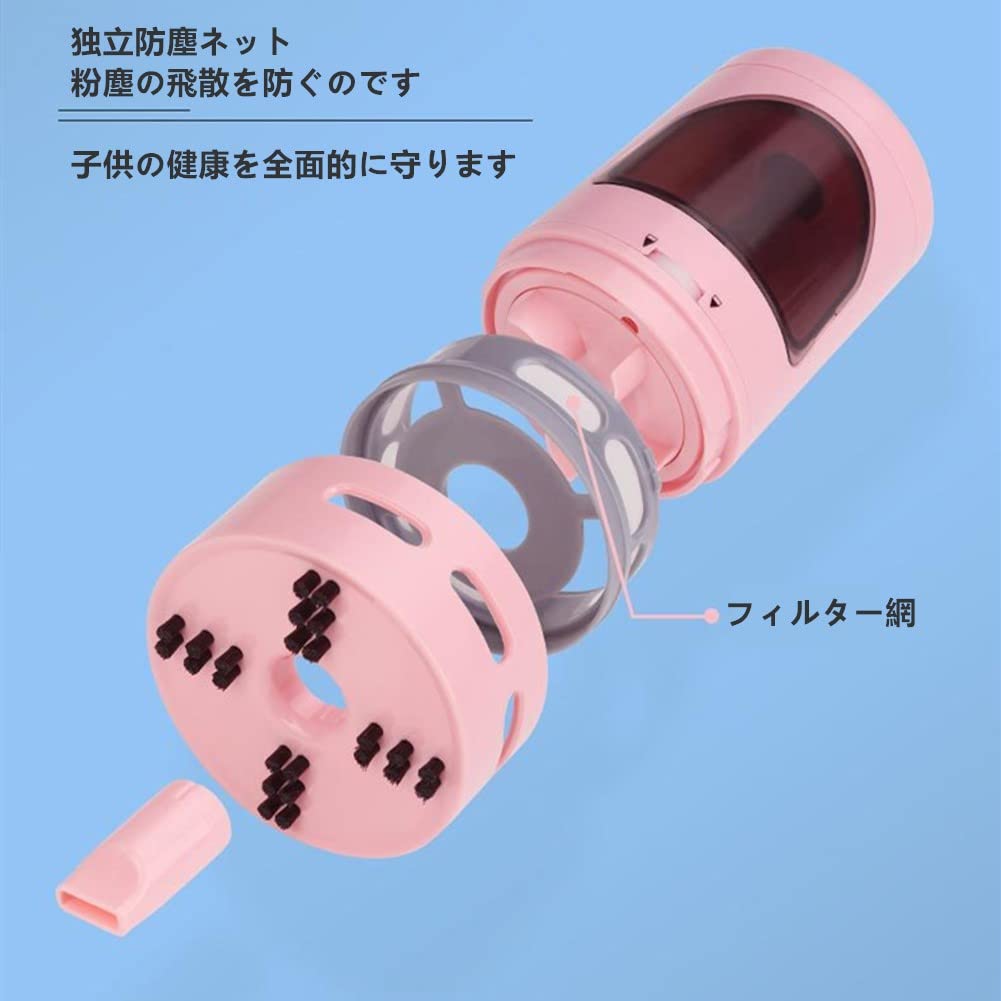 Amazon.co.jp: 鉛筆削り 電動えんぴつ削り 卓上クリーナー付き 電動