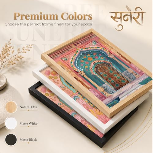 Image of Suneree Traditional Indian Wall Art - Set of 2 (ART 13, 13x19 INCHES)
