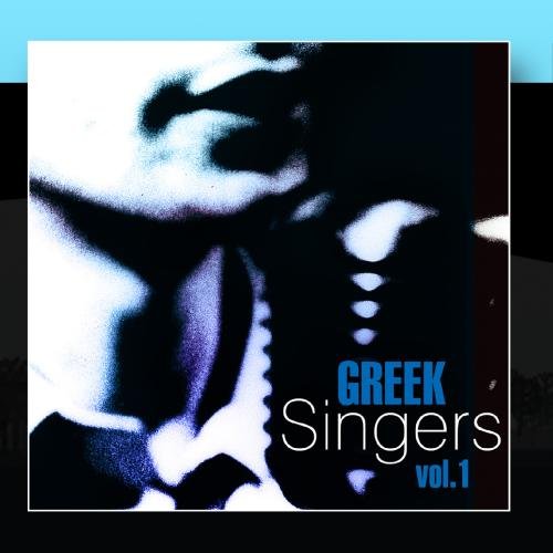 Various Artists Greek Singers Vol.1 Music