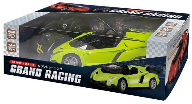 Amazon.co.jp: FULTAC ラジコン グランドレーシング FULTAC3275 