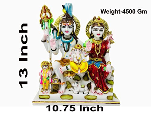 Image of Marble Dust Shiv Parivar, Shiv Family, 13 Inches, Idol 1 Piece (Multicolour)