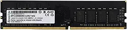 Memória RAM 16GB DDR4 3200MHz Formato UDIMM Latência CL22 - Alto Desempenho em Jogos