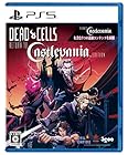 PS5ÈÇ¡¡Dead Cells: Return to Castlevania Edition