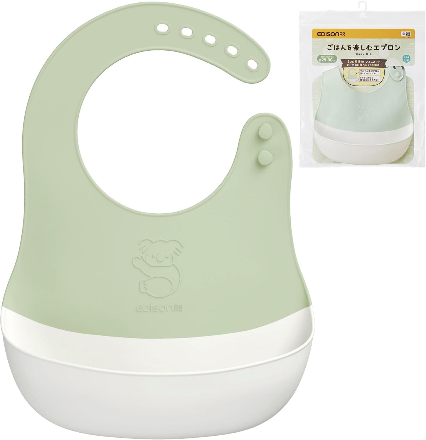 [Edison Mama] Baby Apron Bib, Apron for Enjoying Meals, Matcha/Dishwasher Safe, Doesn't Hurt the Neck, Catches Food Spills, One Size