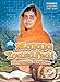 Malala Yousafzai: Education Activist (Women Leading the Way: Blastoff! Readers, Level 2) (Blastoff! Readers, Level 2: Women Leading the Way)