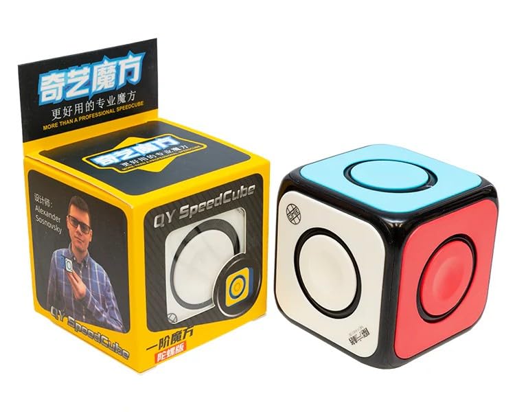 Image of QiYi O2 Cube (Version-2) 1x1 Puzzle Cube Hybrid with Grip Divots, Smooth Turning & Fun - Beginner-Friendly Twisty Puzzle for Kids & Adults