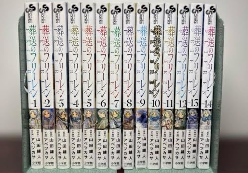 葬送のフリーレン 全巻」の人気商品一覧 | 安い商品を通販サイト