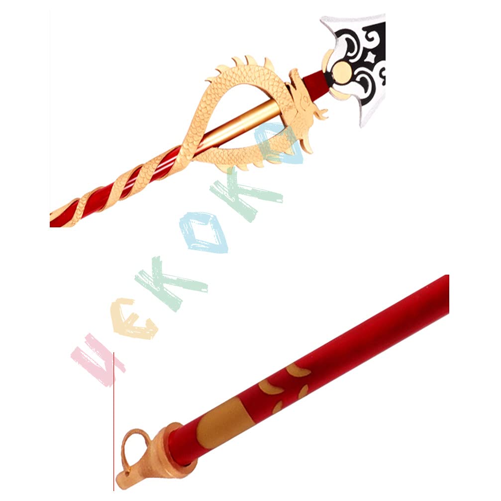 楽天ランキング1位】 新品 原神 匣中滅龍 雲菫 うんきん コスプレ 武器