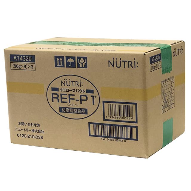 Amazon.co.jp: REF-P1 (レフピーワン) イエロースパウト 90g×9袋×3 計