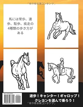 絵本・児童書 moss 絵本・児童書 moss 絵本・児童書 moss Amazon.com: Moss