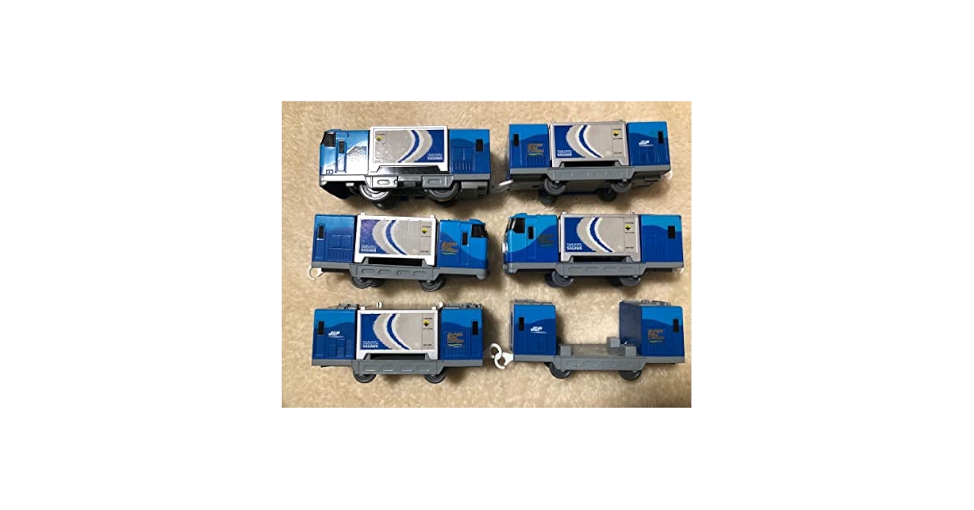 Amazon | プラレール スーパーレールカーゴ コンテナ 佐川急便 6